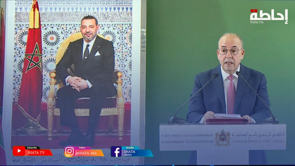 يهم الفلاحين والكسابة.. البواري يكشف تفاصيل جديدة للبرنامج الوطني لدعم مربي الماشية