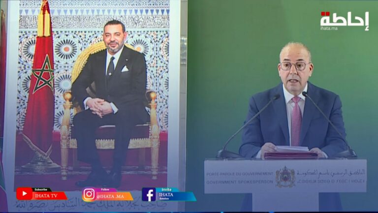 يهم الفلاحين والكسابة.. البواري يكشف تفاصيل جديدة للبرنامج الوطني لدعم مربي الماشية