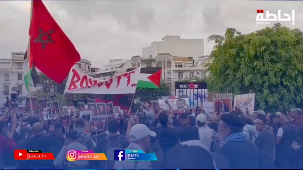 احتجاجات الشباب بمدينة الدارالبيضاء تتجدد