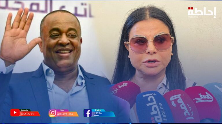 رأفت بعد الإدلاء بشهادتها في ملف “إسكوبار الصحراء”: “حضرت لأجل الحقيقة وليس للإدانة”