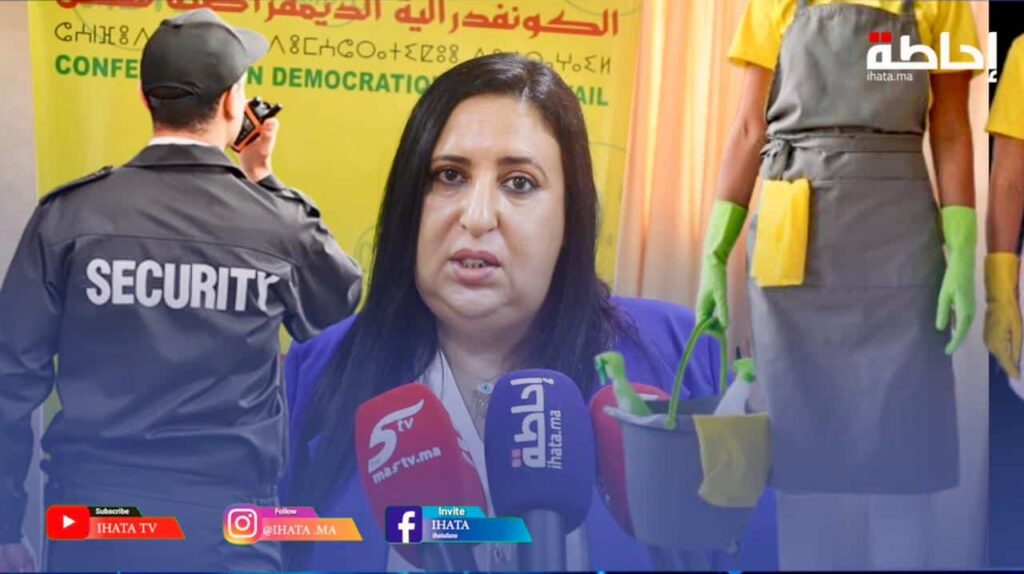 نقابة تندد بتجاهل مطالب أعوان الحراسة الخاصة وتدعو إلى إضراب وطني