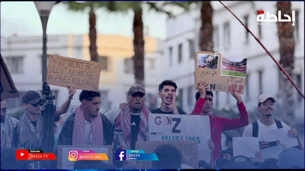 احتجاجات الشباب تتجدد بالدارالبيضاء