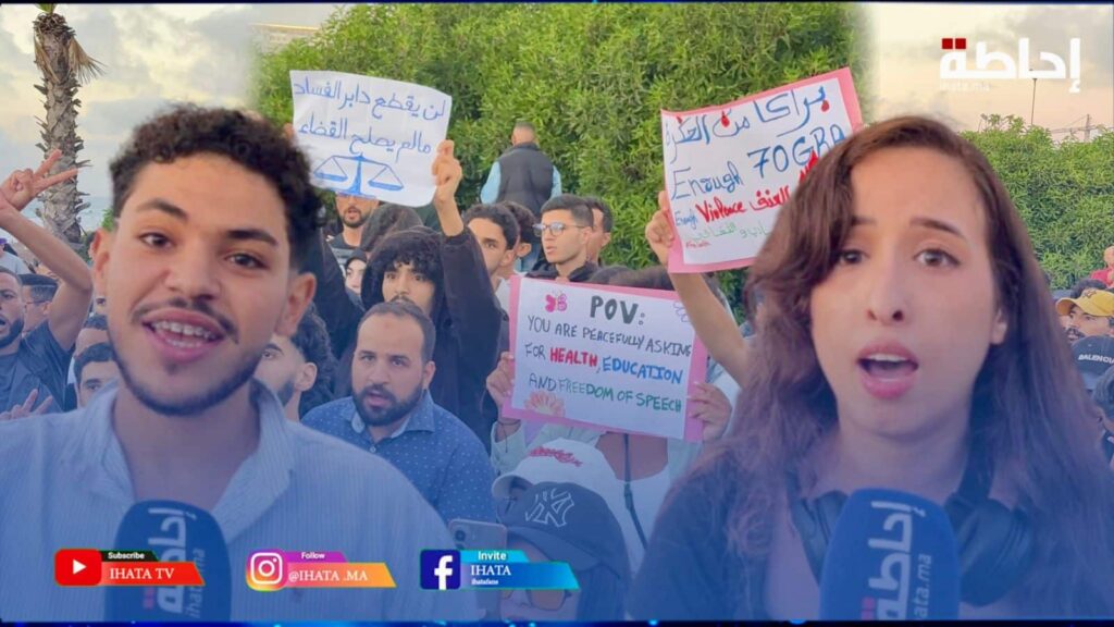 جهة الدار البيضاء- سطات.. الملك يعطي انطلاقة أشغال إنجاز مشروع تضامني لاستقبال وإعادة التأهيل النفسي والاجتماعي للأشخاص ذوي الأمراض العقلية