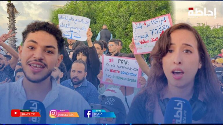 جهة الدار البيضاء- سطات.. الملك يعطي انطلاقة أشغال إنجاز مشروع تضامني لاستقبال وإعادة التأهيل النفسي والاجتماعي للأشخاص ذوي الأمراض العقلية