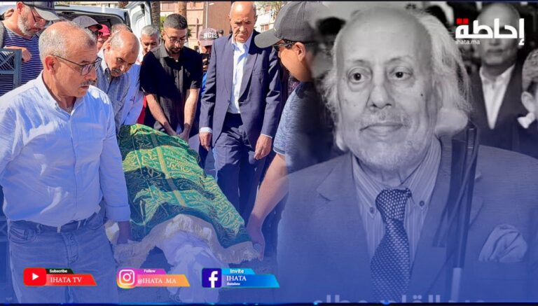 برقية تعزية ومواساة