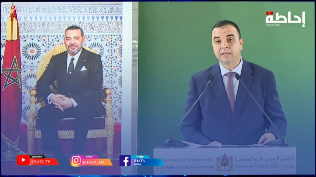 بايتاس يؤكد التزام الحكومة بإصلاح منظومة التقاعد في إطار حوار تشاركي
