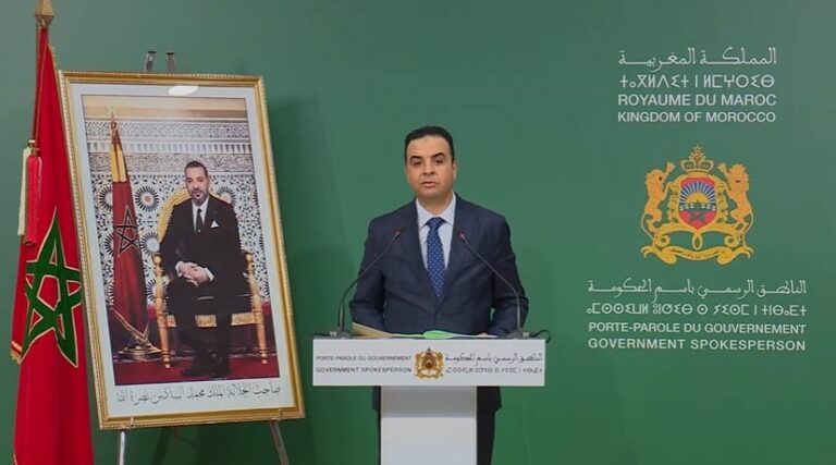قانون المالية 2026.. بايتاس: حجم الاستثمار العمومي سيبلغ 380 مليار درهم