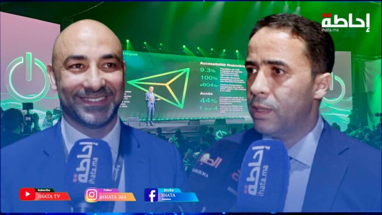 مذكرة تفاهم بين وزارة الصناعة وشنايدر إلكتريك المغرب لتعزيز التصنيع المحلي ودعم التحول الطاقي (فيديو)