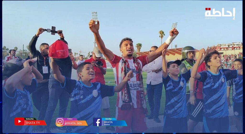 الكوكب المراكشي يحقق فوزا ثمينا بثلاثية نظيفة على اتحاد تواركة (فيديو)