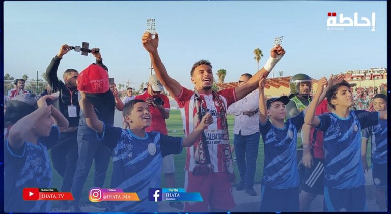الكوكب المراكشي يحقق فوزا ثمينا بثلاثية نظيفة على اتحاد تواركة (فيديو)