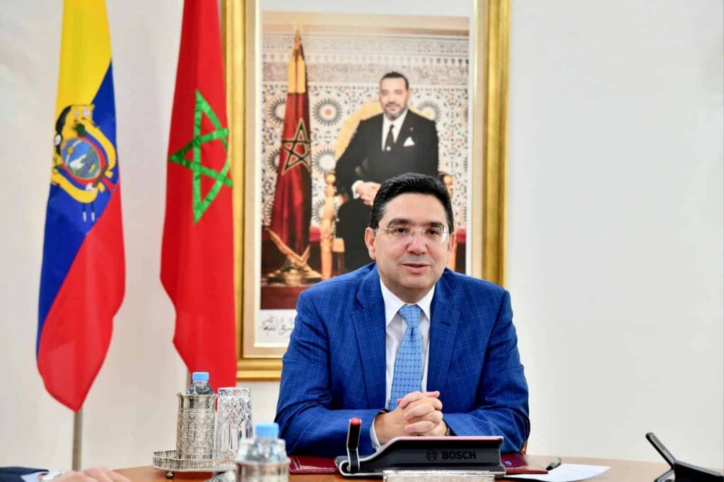القارة الإفريقية