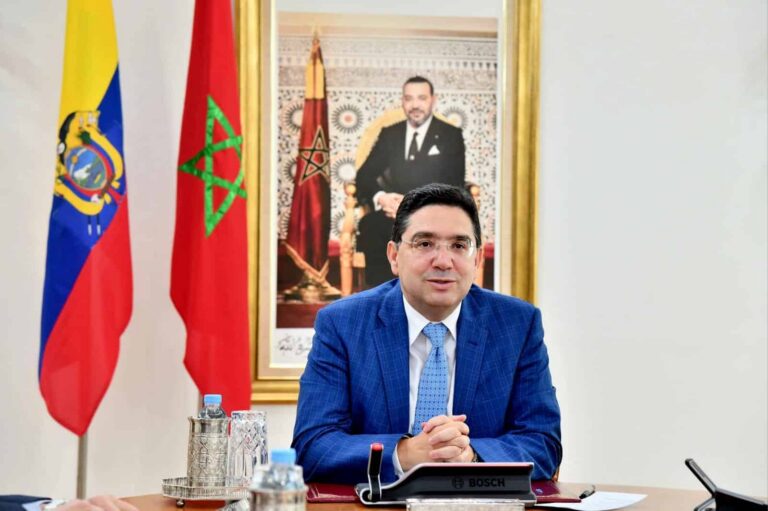 القارة الإفريقية