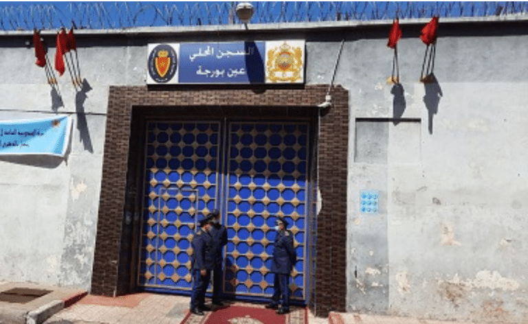 السجن المحلي عين برجة