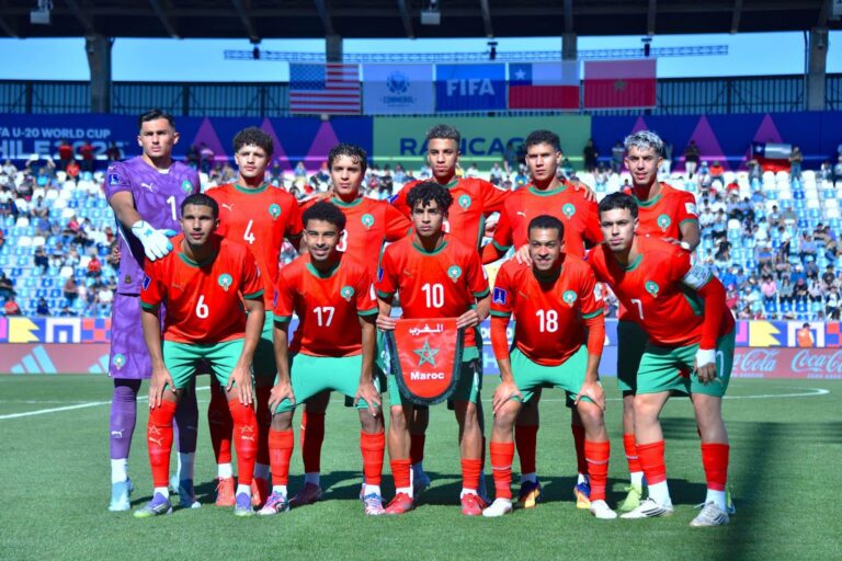 المنتخب الوطني المغربي لأقل من 20 سنة