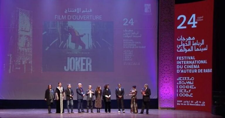 الرباط تستعد لاحتضان الدورة الثلاثين من المهرجان الدولي لسينما المؤلف بمشاركة نخبة من نجوم العالم