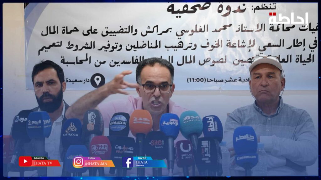 الغلوسي يؤكد: مشكلتي مع الفساد وليس مع بنسليمان شخصيا (فيديو)