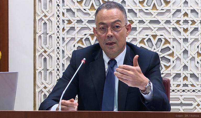 صندوق محمد السادس للاستثمار.. توقعات بتغير الوضع المحاسبي والمالي برسم الفترة 2026-2028