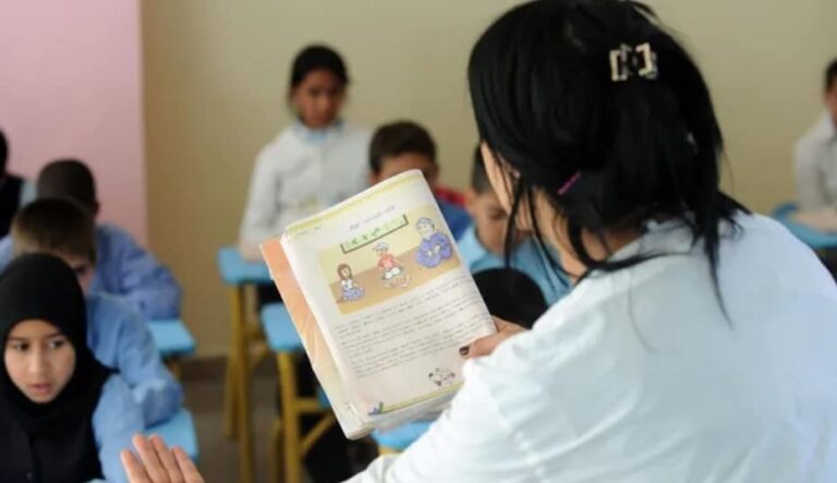 وزارة التربية الوطنية والتعليم الأولي والرياضة عن تنظيم مباريات ولوج سلك تأهيل أطر التدريس بالمراكز الجهوية لمهن التربية والتكوين