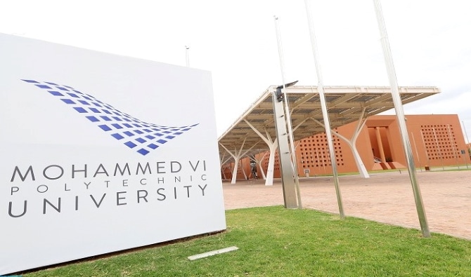 جامعة محمد السادس متعددة التخصصات التقنية