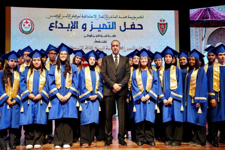 حموشي يترأس بالرباط حفل التميز السنوي لموظفي الأمن الوطني
