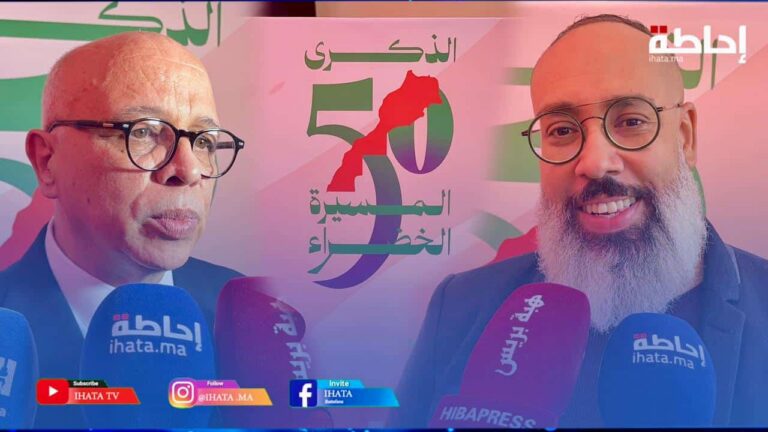 شباب الحي الحسني يحتفلون بذكرى المسيرة الخضراء بإبداع في سينما التحريك