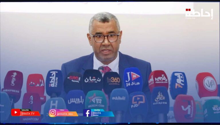 عبد الله بووانو، رئيس المجموعة النيابية لحزب العدالة والتنمية (PJD)