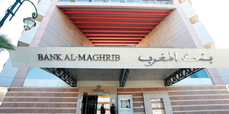 الاستقصاء الشهري للظرفية الصادر عن بنك المغرب