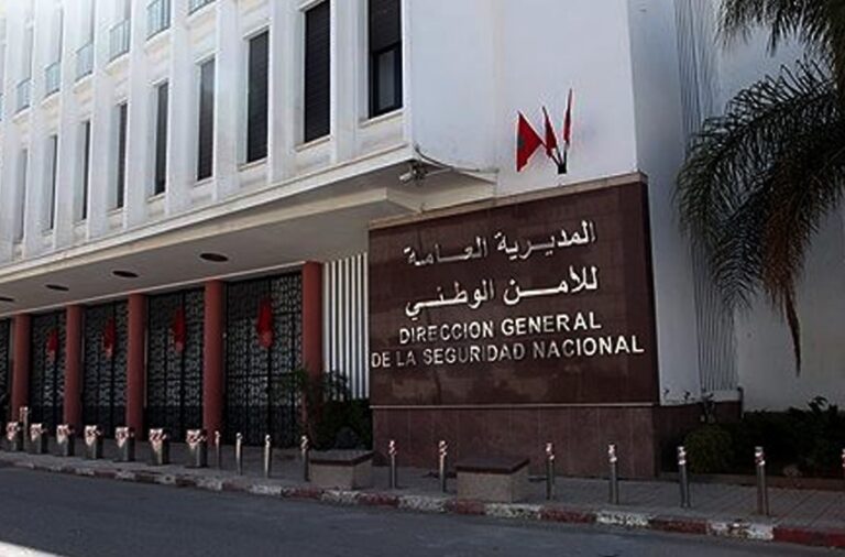 تعيينات جديدة في مناصب المسؤولية بمصالح العمل الاجتماعي للأمن الوطني الأمن الوطني يوقف مفتش شرطة بأولاد تايمة بشبهة ابتزاز ورشوة