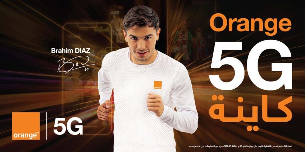 أورنج المغرب تطلق 5G