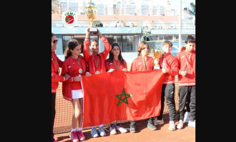 المنتخب المغربي