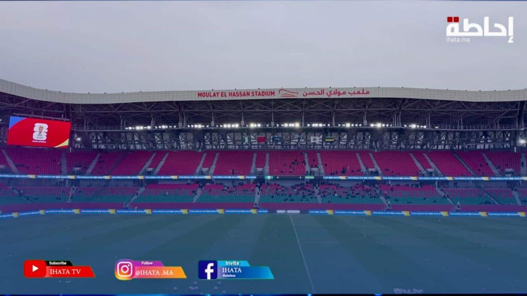 ملعب مولاي الحسن بالرباط في حلة جديدة