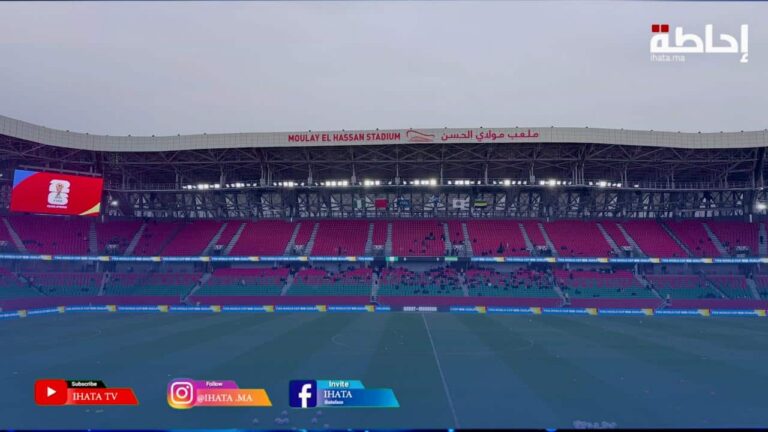ملعب مولاي الحسن بالرباط في حلة جديدة