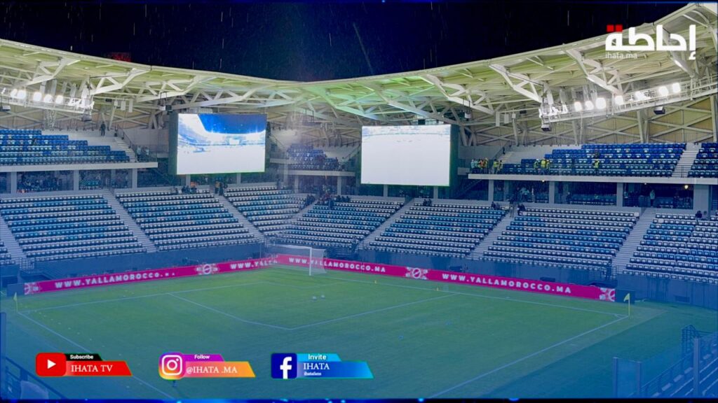ملعب المدينة بالرباط في حلة عالمية