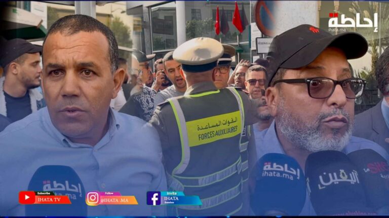أرباب سيارات الأجرة بالدارالبيضاء يحتجون للمطالبة بإلغاء المأذونيات وضبط تطبيقات النقل