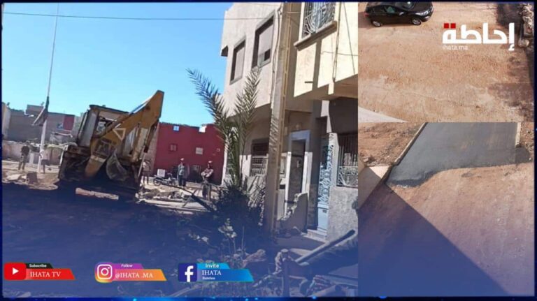البئر الجديد.. استغلال غير قانوني لحديقة يثير غضب الساكنة
