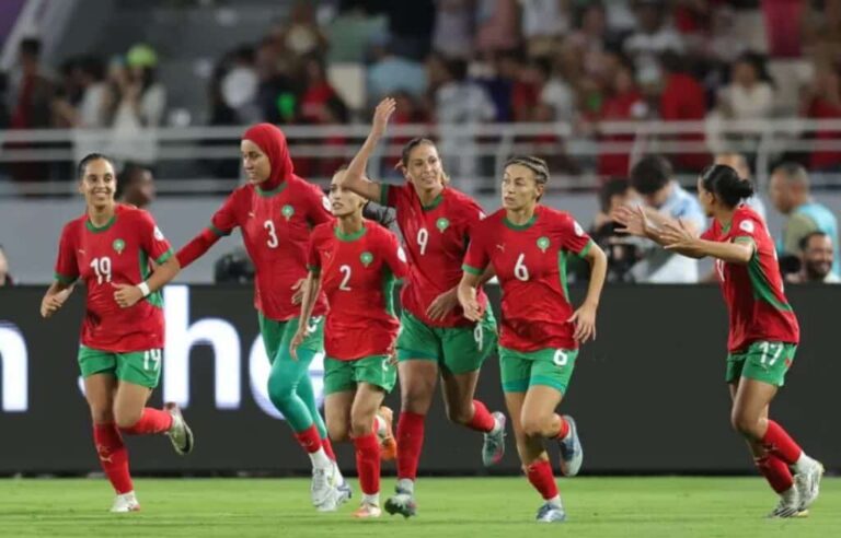 كأس أمم إفريقيا للسيدات