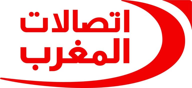 اتصالات المغرب تفعل شبكة الجيل الخامس (5G)