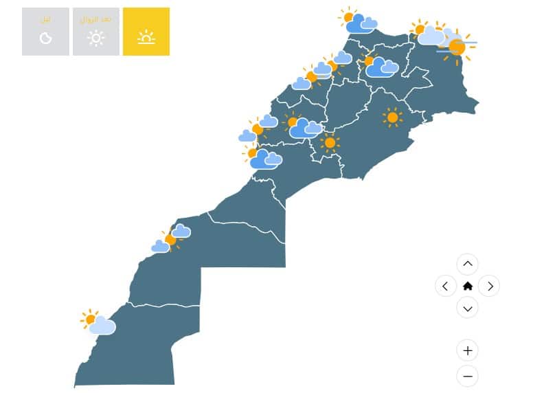 توقعات المديرية العامة للأرصاد الجوية