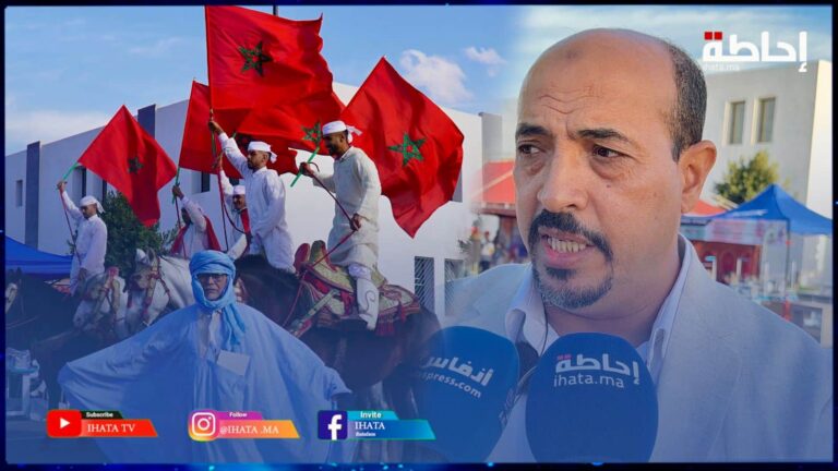 الذكرى الـ50 للمسيرة الخضراء المظفرة: تأكيد للوحدة الوطنية وتجديد للولاء للعرش العلوي