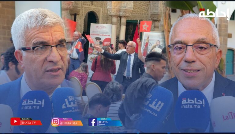 نجاح استثنائي لبرنامج «نَفَس» في إدماج الشباب بالمهن الفندقية والمطاعم