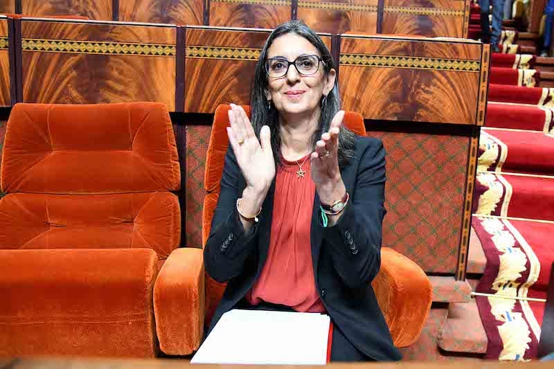 الاستثمار العمومي في المغرب: الفجوة الجهوية تتفاقم رغم القفزة المالية الكبرى