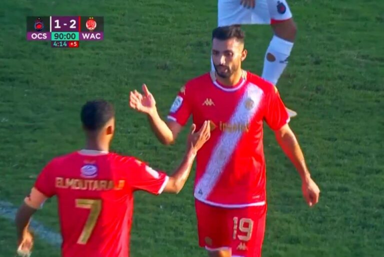 نادي أولمبيك آسفي