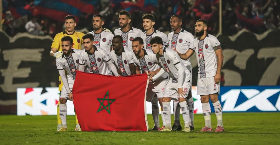 فريق أولمبيك آسفي
