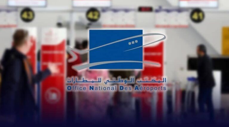 المكتب الوطني للمطارات يرسم معالم ملاحة جوية من الجيل الجديد