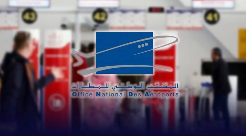المكتب الوطني للمطارات يرسم معالم ملاحة جوية من الجيل الجديد