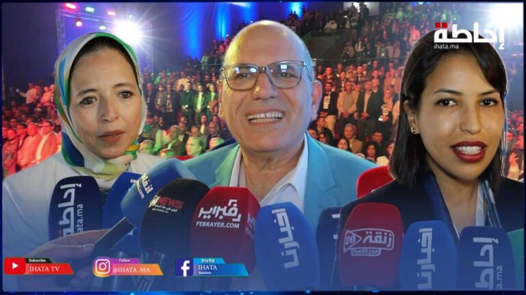 الأحرار يكشفون بالرباط-سلا-القنيطرة حصيلة أربع سنوات من العمل