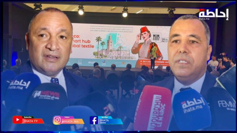 المعرض الدولي للنسيج والألبسة بالدارالبيضاء: المغرب يرفع الراية عالميا