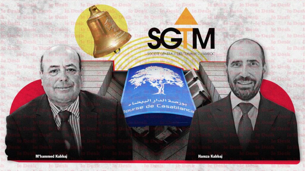 الـ"SGTM" تطلق عملية إدراج تاريخية في البورصة
