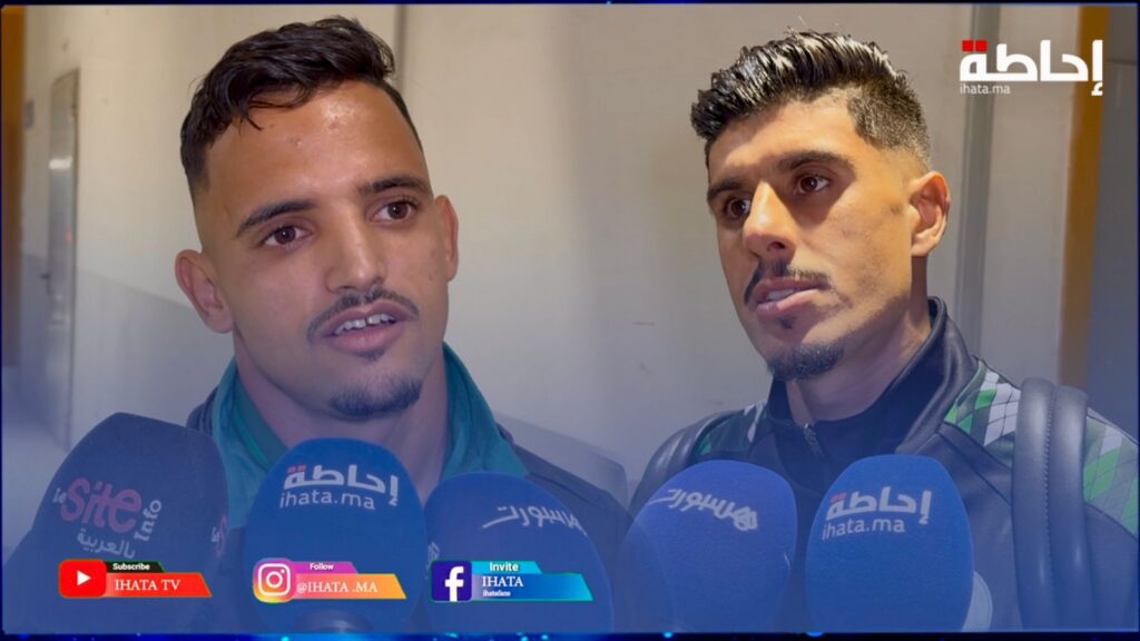 خفيفي والمعموري يشيدان بالجماهير بعد الفوز الصعب أمام الكوكب المراكشي