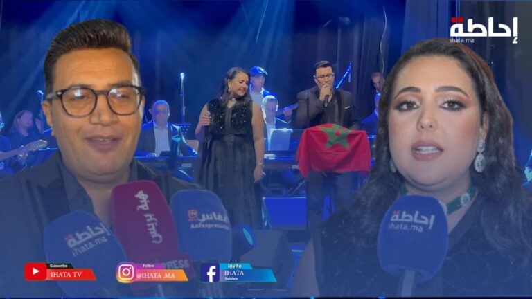 “ليالي الحنين”.. سهرة تعيد زمن التسعينات والألفينات إلى الواجهة